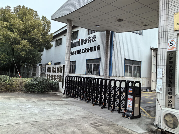 আমাদের দল এবং সংস্কৃতি